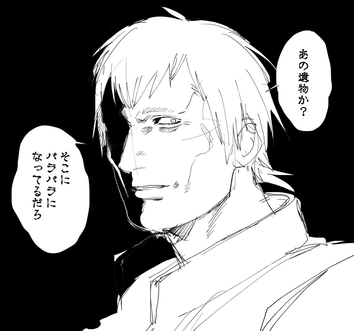 yaziron_r's tweet photo. オメガーーーーーーーーーー！！！！！！！！！！！！！！！！！！！！！ https://t.co/BtnRfMoW5C