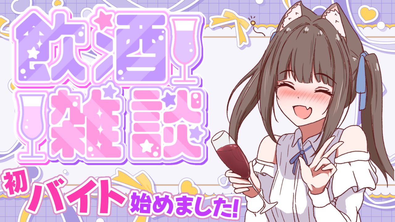 【ひらめ様】　リクエスト品 ひらめ@グッズ販売𝐬𝐭𝐚𝐫𝐭 (@HiRaMe_0811) / X