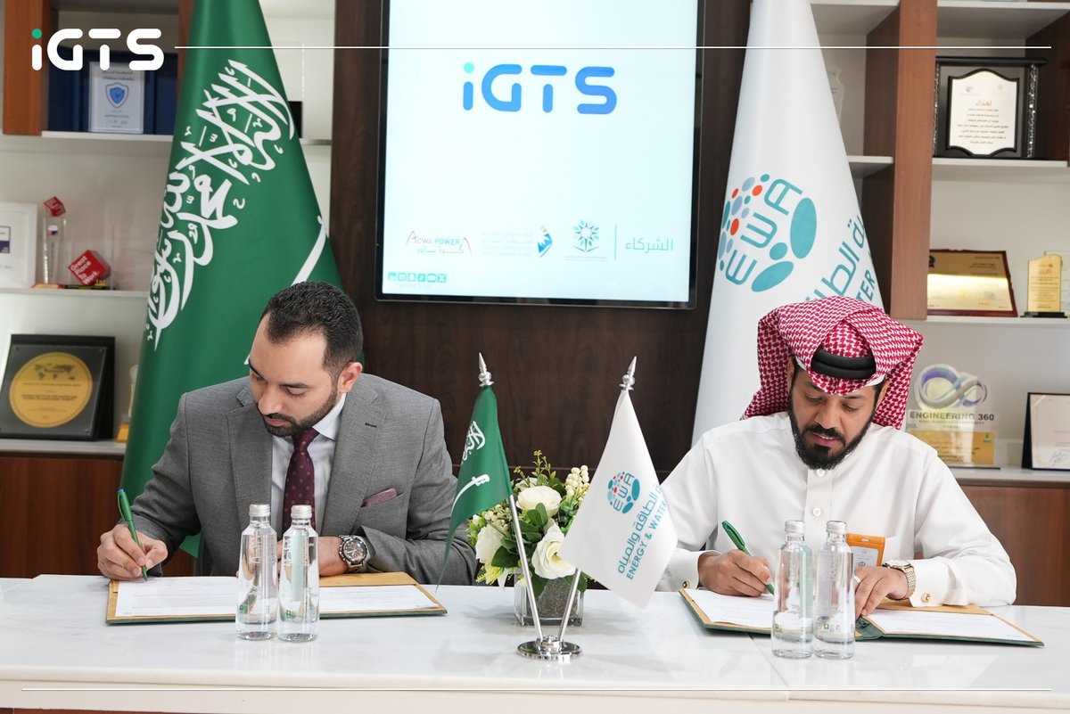 IGTS Online Training tweet media