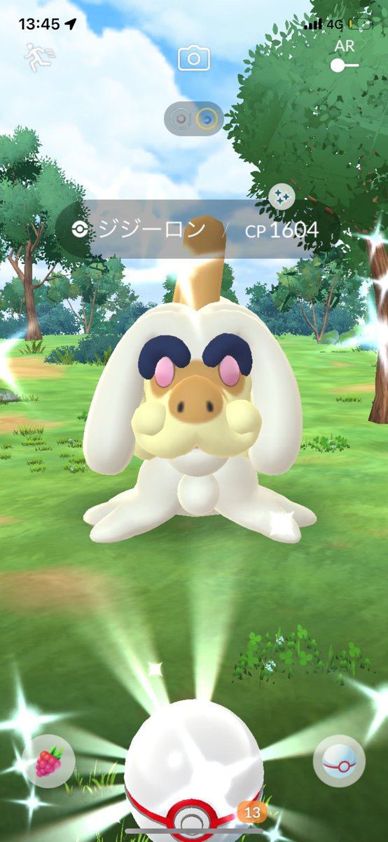 れなぴ🎀🩷 tweet media