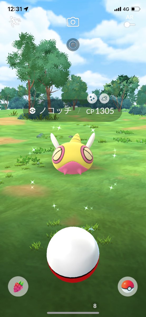 れなぴ🎀🩷 tweet media