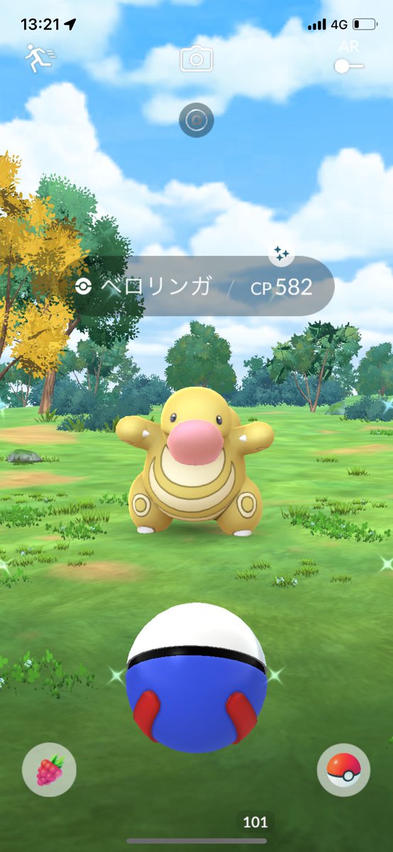 れなぴ🎀🩷 tweet media