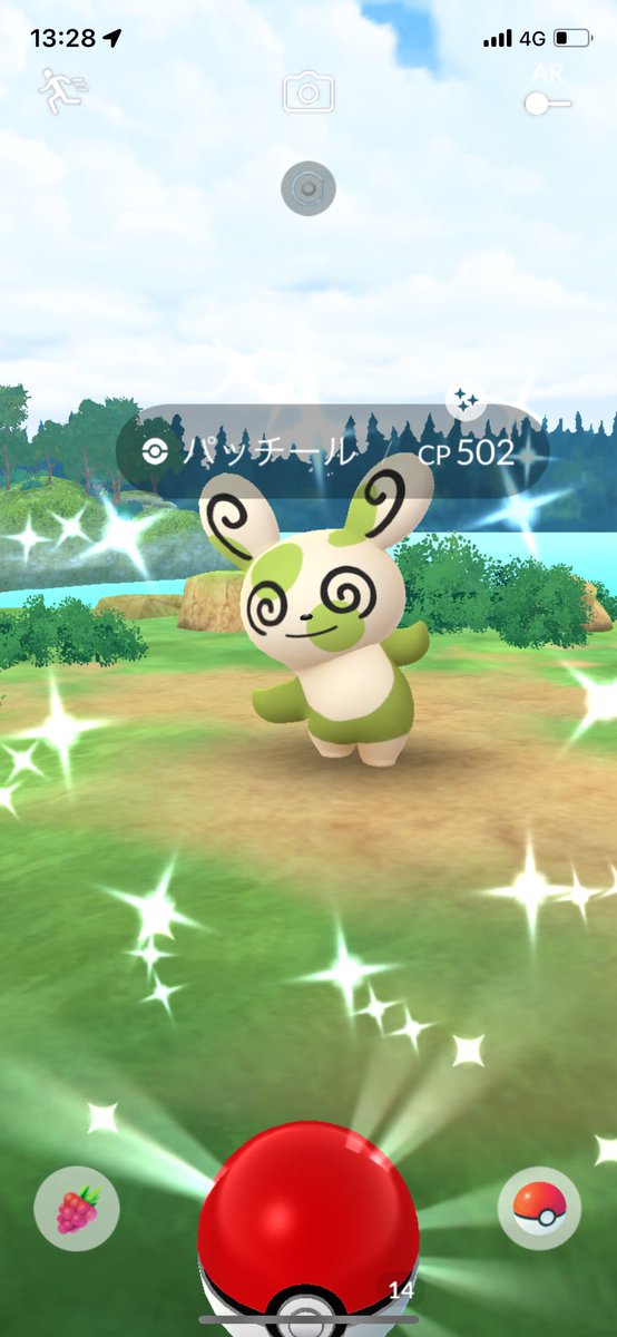 れなぴ🎀🩷 tweet media