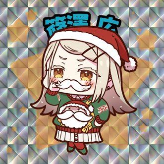 十月十日ちゃん🎄新人Vtuber ファン (@10_10_) / X