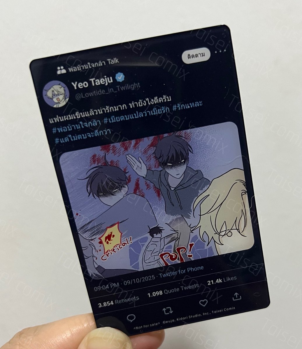 Tweet media one