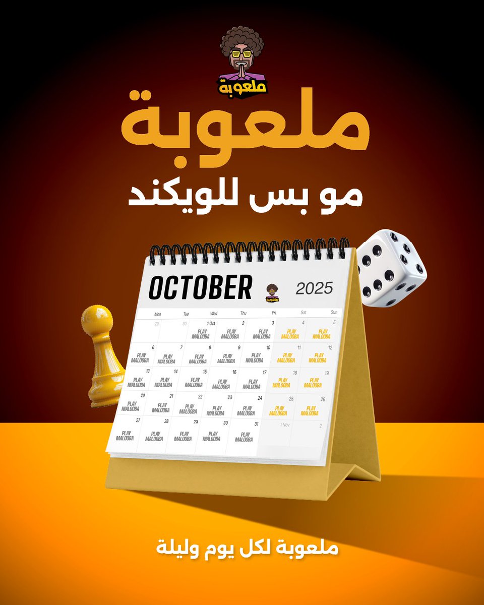 ChallengeX tweet media