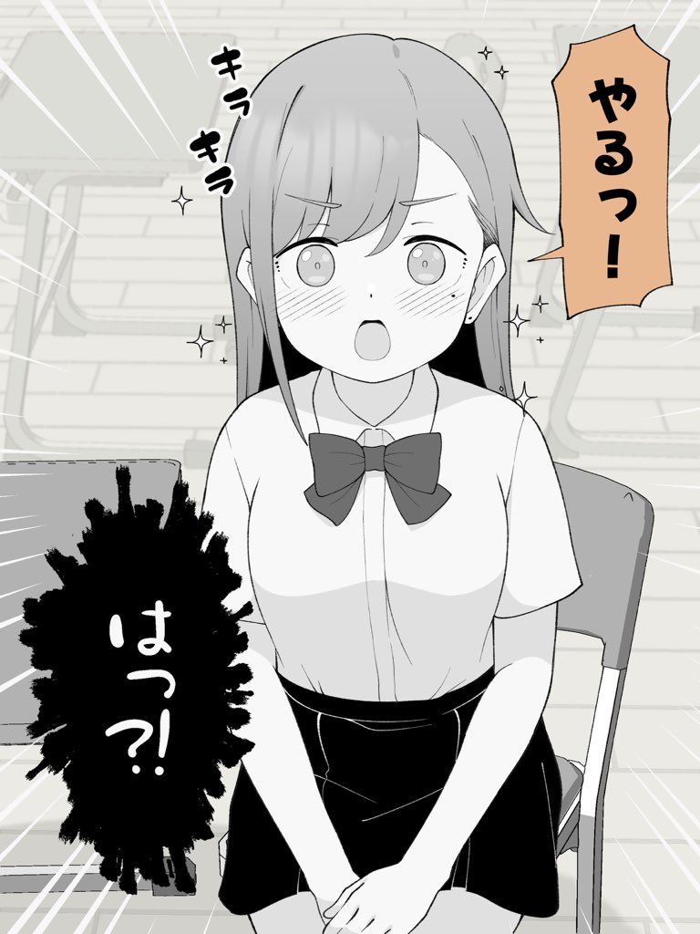 (2/2) 