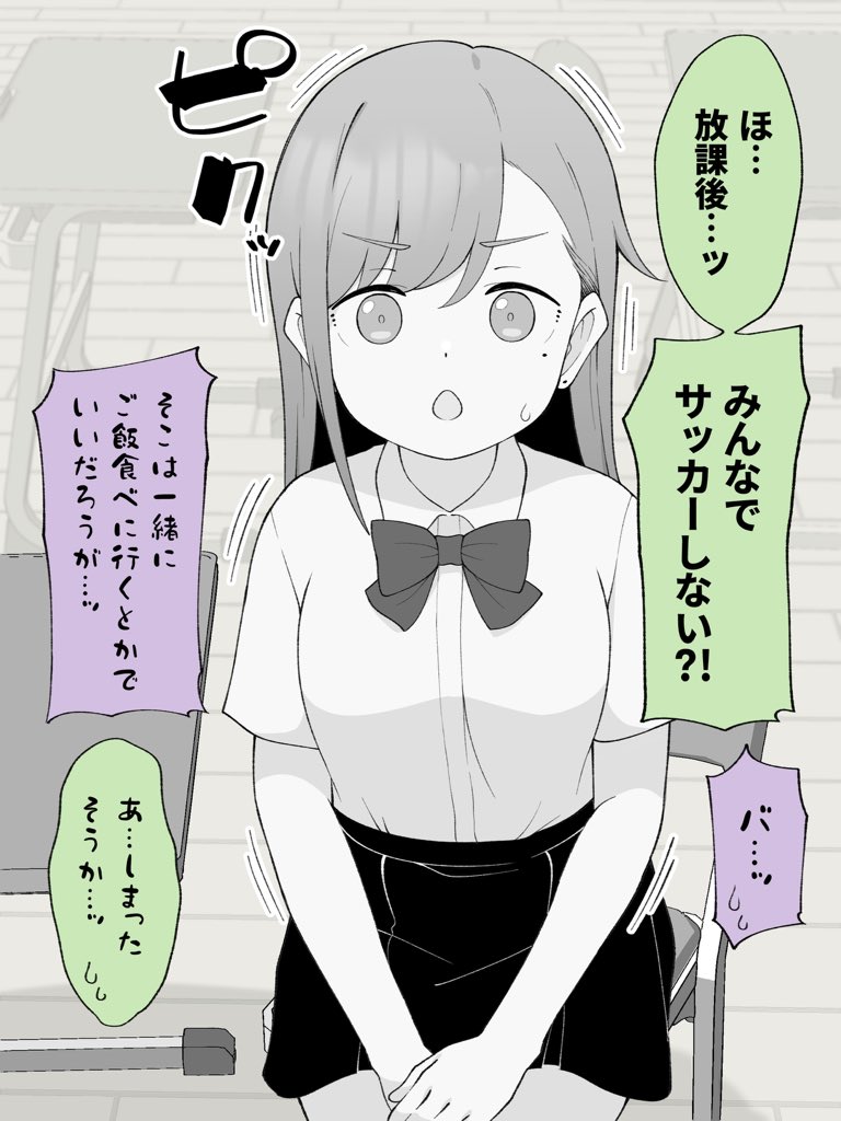 (2/2) 