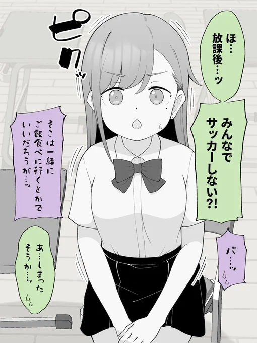 (2/2) 