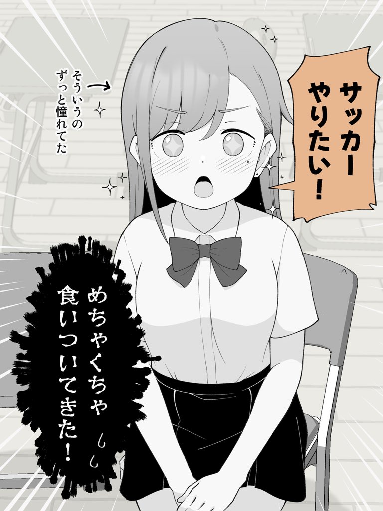 (2/2) 