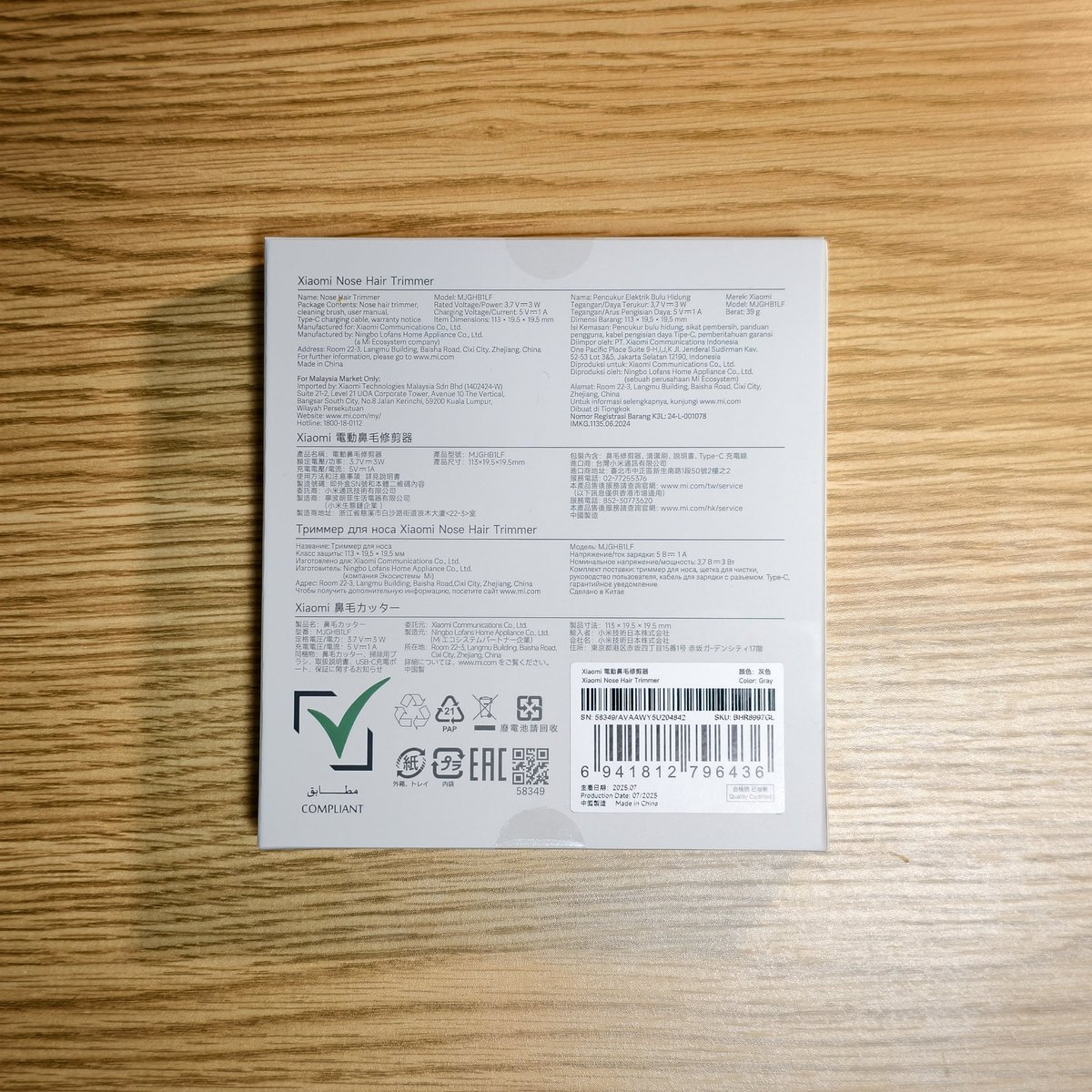 Sassy@iPhone 17無印いつ買おうかな (@GoApFaAmMi) / X