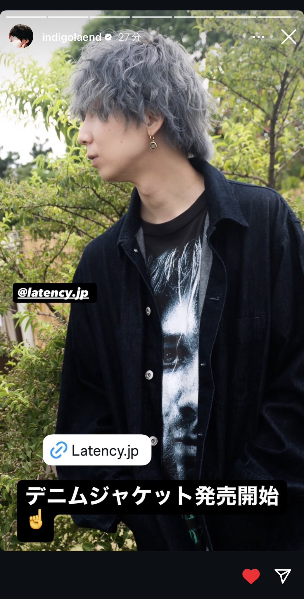 あゆゆんページ あゆゆん on X: 