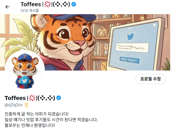 Tweet media one