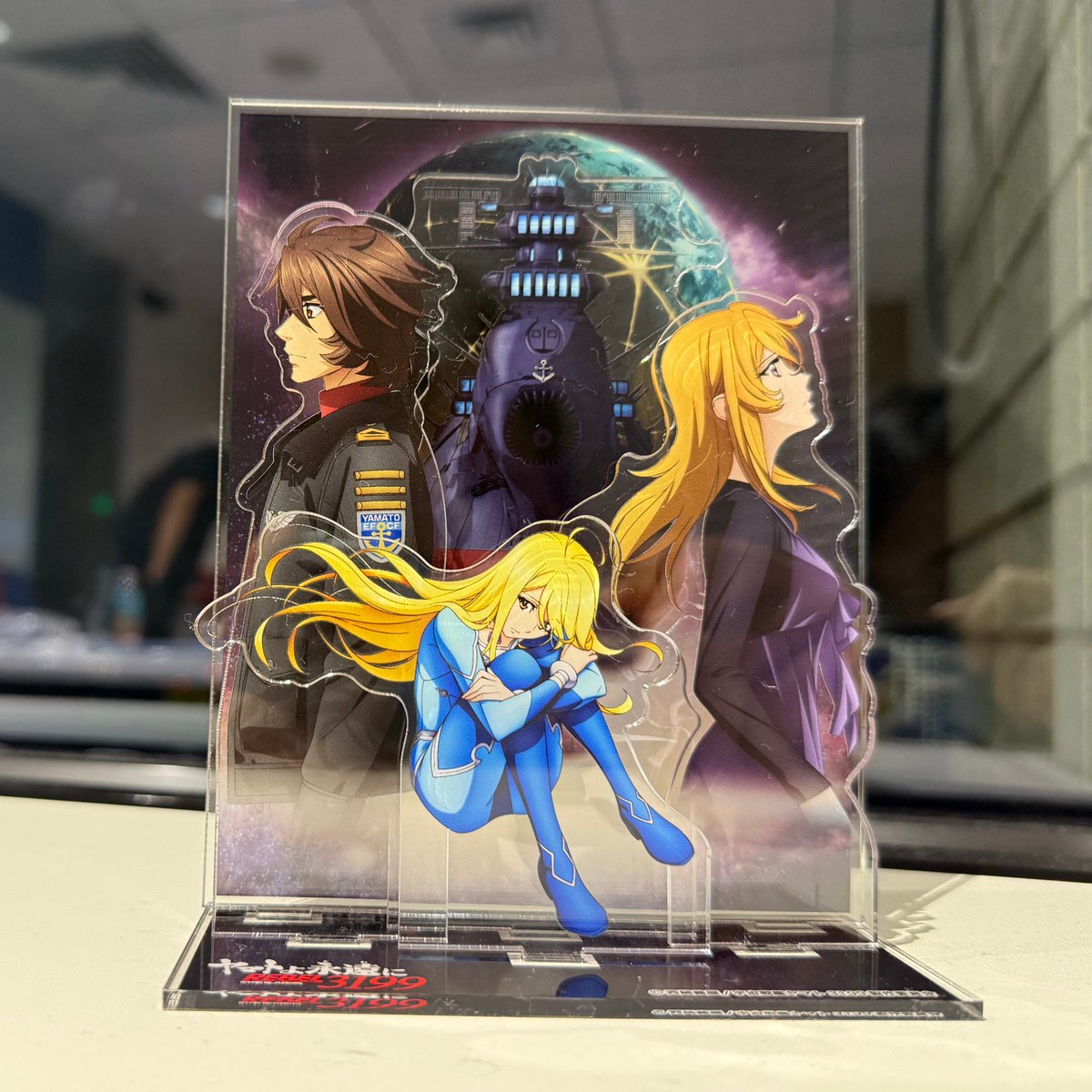 和櫻さん専用 ジャンボリアゲートのみ逃し有り 和櫻さん専用 ジャンボ