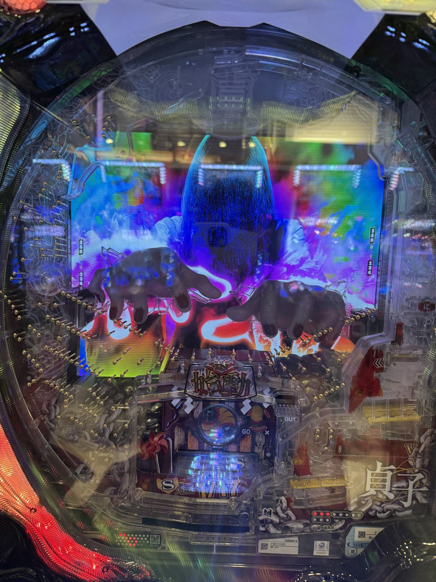 安田大サーカス クロちゃん on X