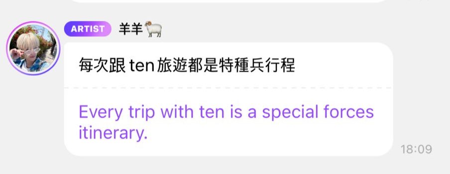 คนจัดทริป (เตนล์) บอก เอ็นจอยครับ ทริปฮีลลิ่ง
.
.
.
ลูกทัวร์บอก วันนี้ไปมา 2 ประเทศ นี่มาเที่ยวหรือฝึกหน่วยรบพิเศษ 🤣🤣🤣🤣