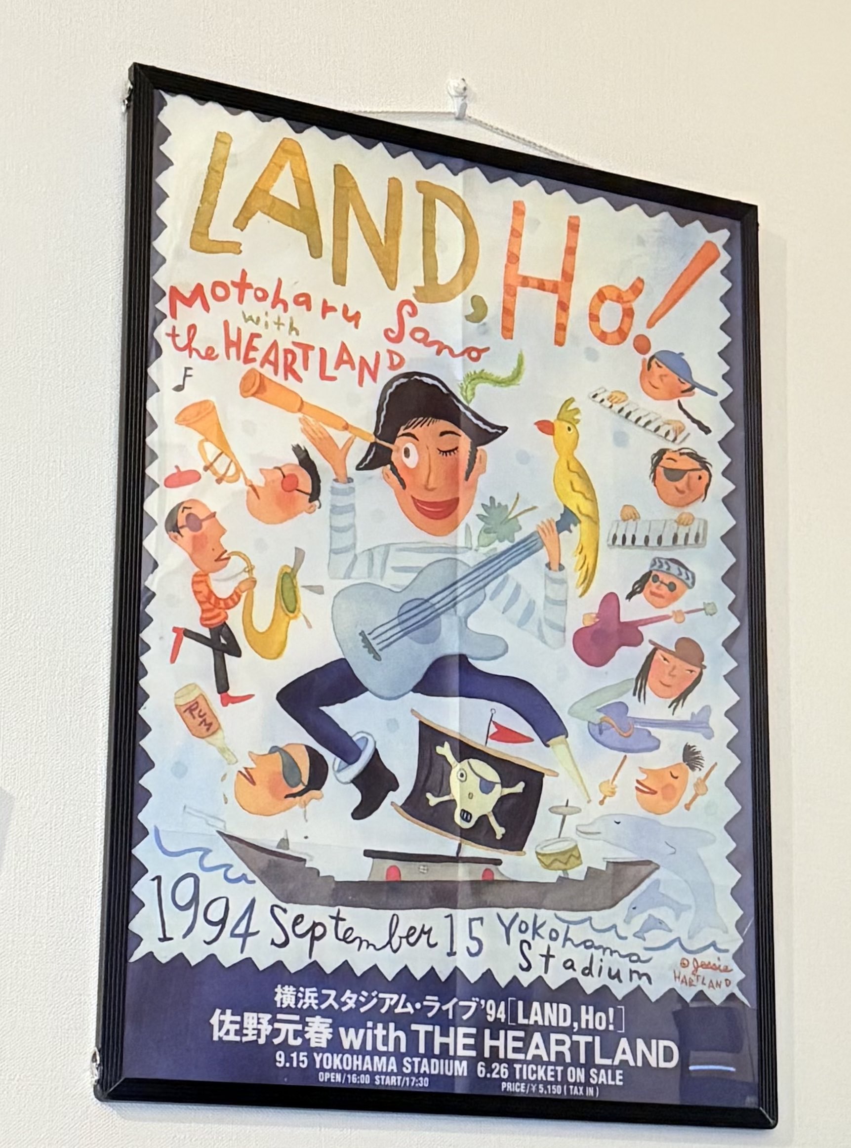 May@佐野元春Smoke &Blue2024 (@nekoyamak) / X