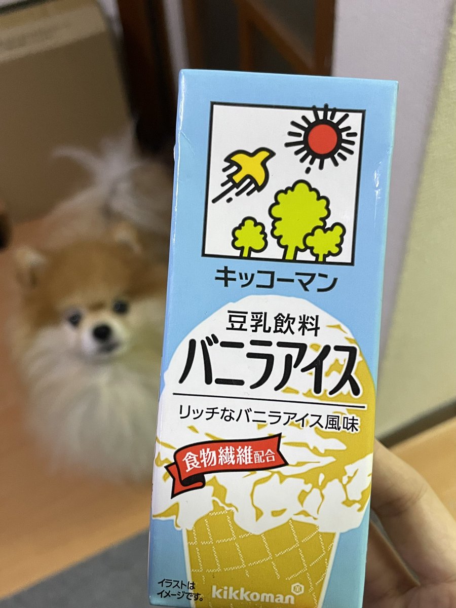 ポメころび❤️ タイトー限定]びちびちホオジロザメころりんギミック2 - メルカリ