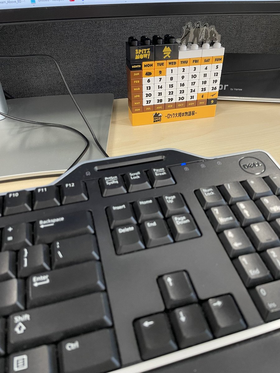 遅まきながら使うことにしました〜