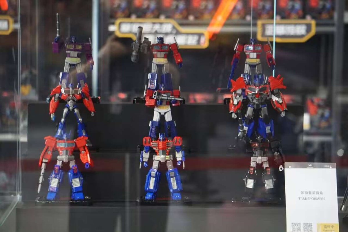 skhsbz's tweet photo. oh it's a blind box line but with only op 
I think it's fine to buy full box then https://t.co/btnY50MY1r