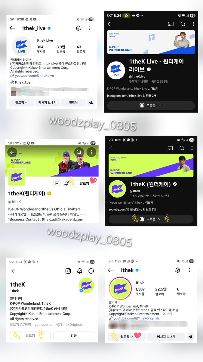 woodzplay_0805's tweet photo. @1theK 뮤직레시피대학 우즈 교수님!! #뮤직레시피_WOODZ
락발성 수업 최고에요👍 고음불가인 제가 교수님 수업듣고 블루투스 마이크로 Gam 잡았습니다. 역시 최고의 교수님!! 노래만 부르면 목소리를 잃는데..목이 훨씬 편안하네요! 열심히 숙제해서 고음이 되는! 락발성을 가진 무즈가 되도록 롸이팅!💪 https://t.co/9UW9RWQDwM