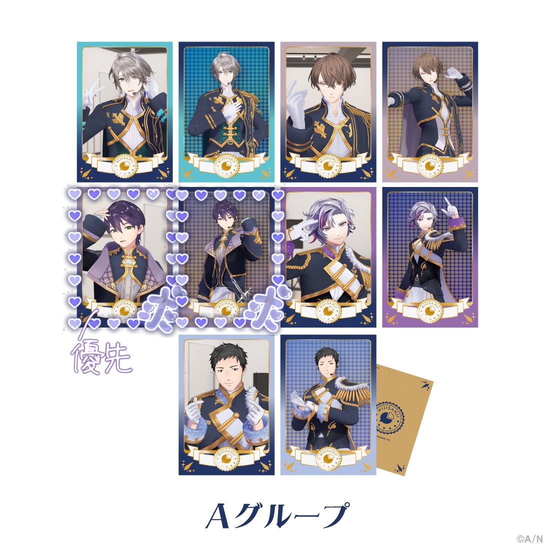 ccffiill0's tweet photo. 【交換】にじさんじ　共通衣装3Dグッズvol.1 ランダムチェキ風カード　Aグループ

譲▶︎画像1枚目
求▶︎画像2枚目

郵送での交換
検索からでもお気軽にお声掛けください https://t.co/ivigCSEEm3