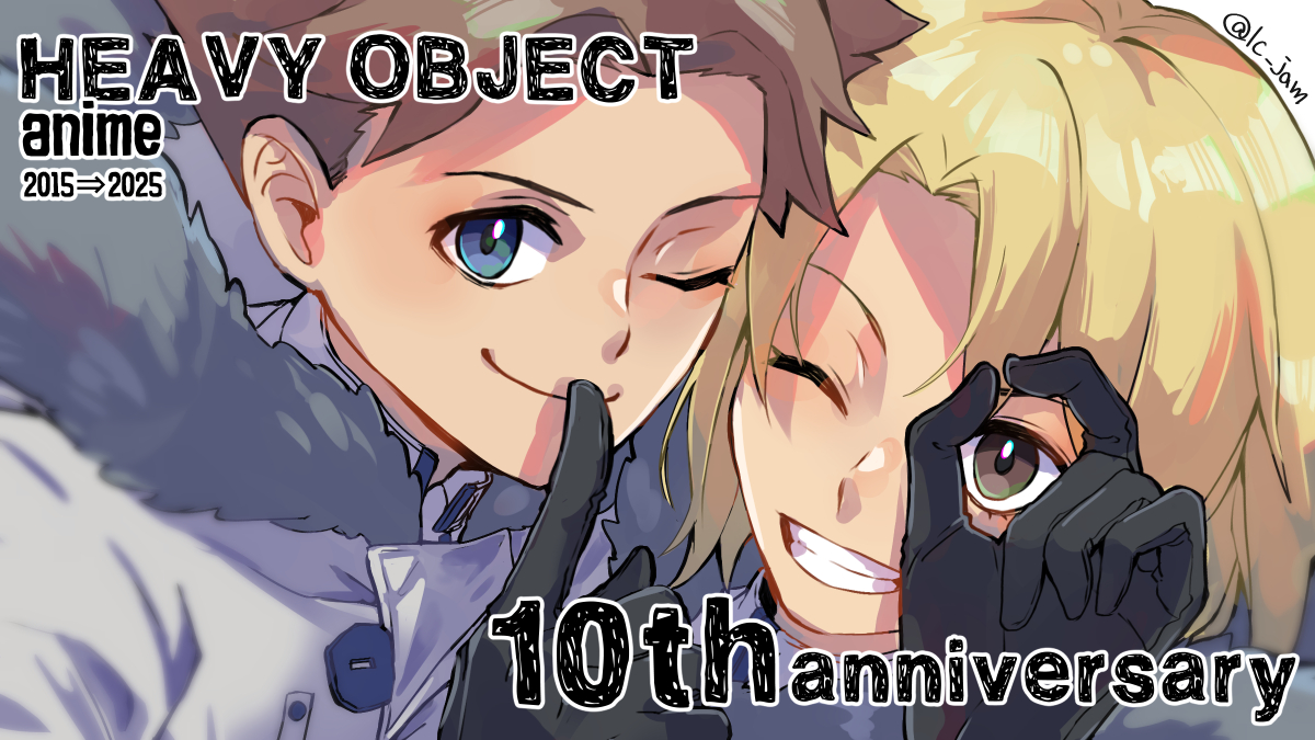 lc_jam's tweet image. ヘヴィーオブジェクト、アニメ放送から10周年！✨
まさに、私のHOは10年前のこの日から。アニオリ、声優さん、脚本、音楽、すべてが最高だった！ミサイル一発にも渡部監督のこだわりを感じる、私の残りの人生を捧げてもいいと思えるアニメ💕
#ヘヴィーオブジェクト