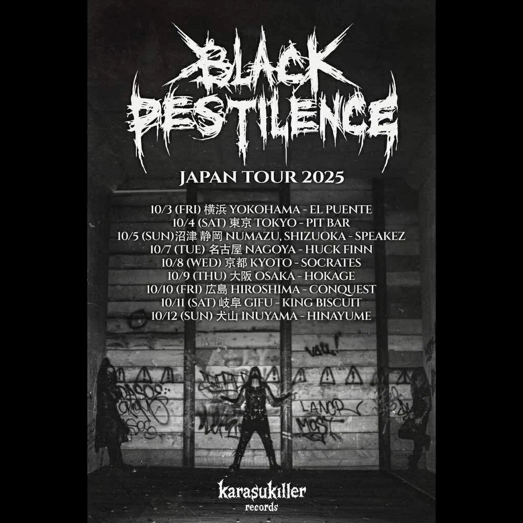 株式市場の「死」と「再生」 Yamazaki Helvete on X: 