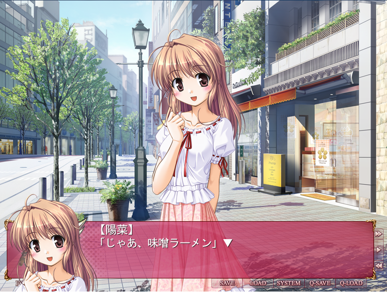 lycee 気配り上手な幼なじみ 悠木陽菜 SP サイン オーガスト SR 悠木