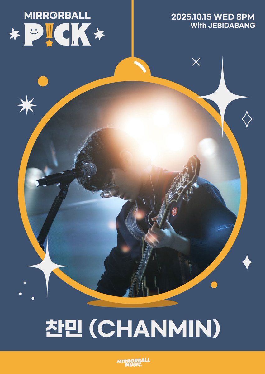 슈가레코드 (@sugar_records) on Twitter photo 