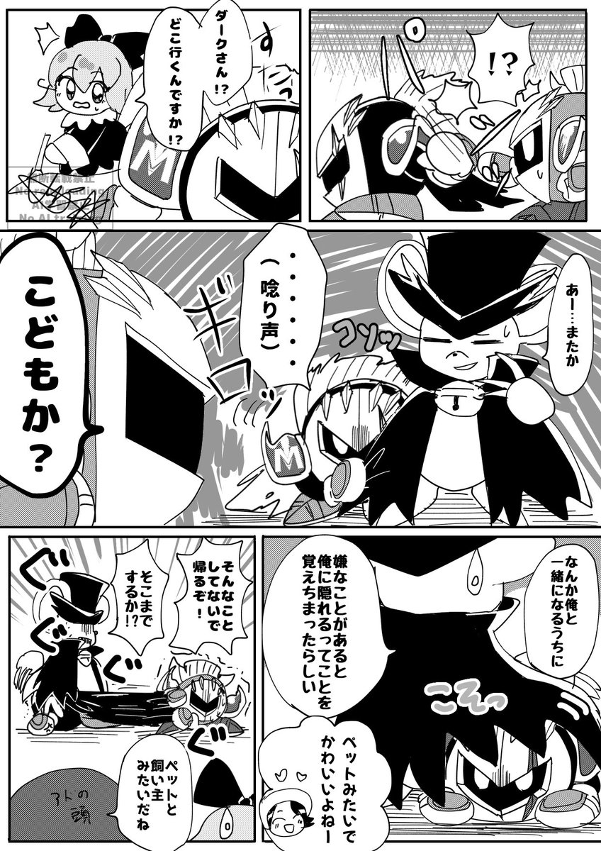 PPP】 (@_PPP98) / X