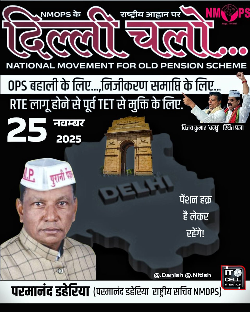 Tweet media one