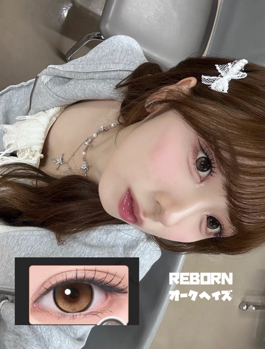 ri_mluv08's tweet photo. 最近ミイヒちゃんが使ってるカラコン3選❕どれも水光でめちゃくちゃ可愛い😭😭来月はどれか買ってお揃いにするᴖ ̫ᴖ
みんなもオソロにしよ😻🫶🏻
#NiziU #MIIHI_bubble https://t.co/L1ICOfMobS