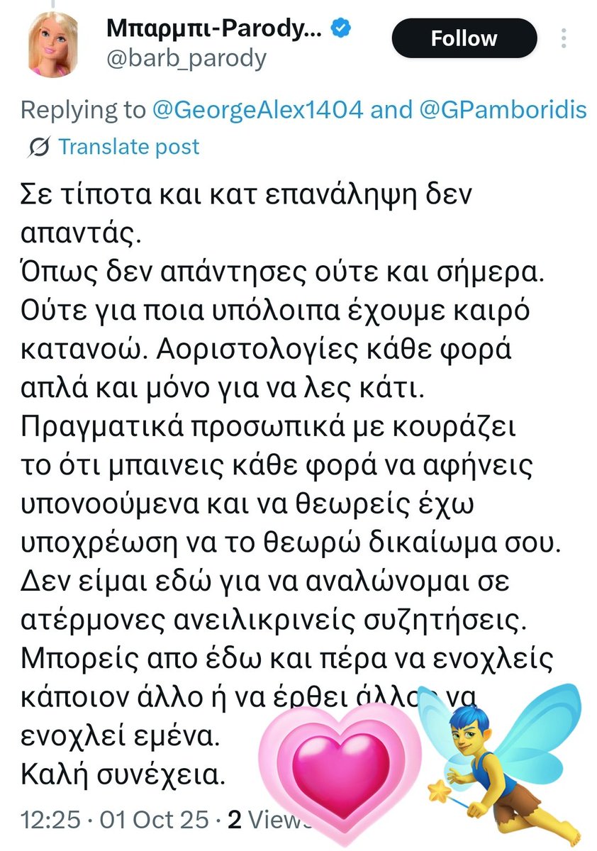 Tweet media one