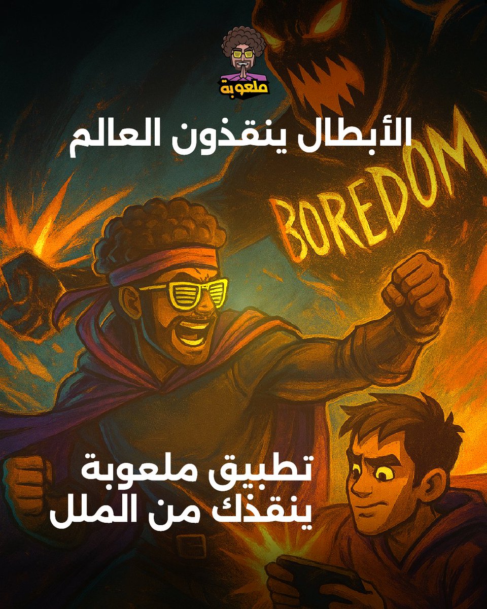 ChallengeX tweet media