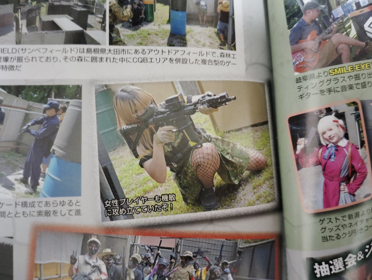 ፕ𝓞ᗰ //2M #𝗙𝗢𝗢𝗗𝗜𝗚𝗔𝗡 (@TOM_KDL554) / X