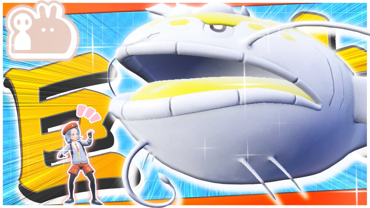 【巨大】パルデア地方で一番でっっかい色違いポケモンが欲しい！！！【ポケモンSV】【ゆっくり実況】 youtu.be/MJAnQccX1Rs?si… <a href="/YouTube/">YouTube</a>より 

パルデアで一番でっかい奴、探しに行くぞ～～！！！