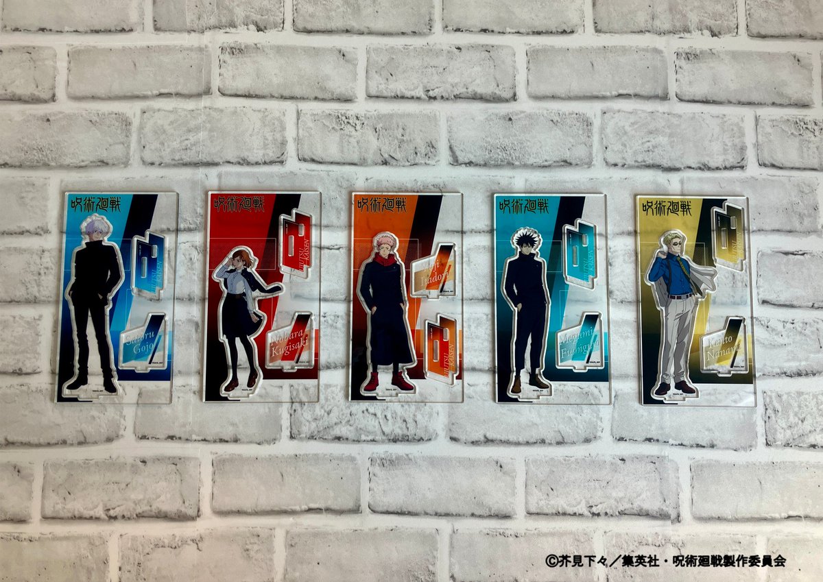 池袋ロフト会場】8/26~10/2 ◇10/2（木） 再入荷情報①◇ 下記商品を