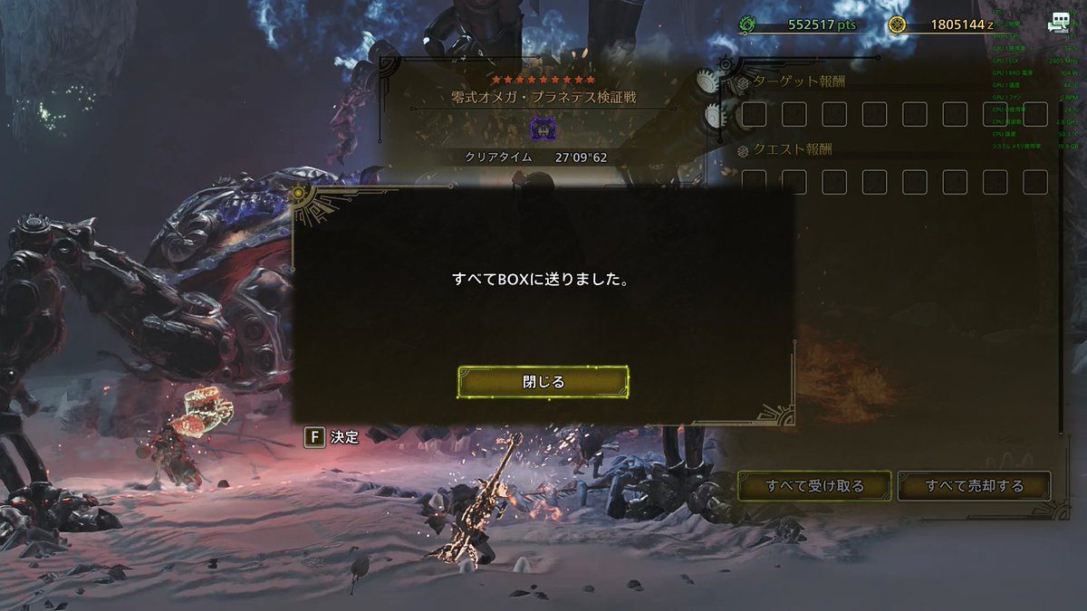 FeRe_pad's tweet photo. 零式オメガかてたー https://t.co/Gey6t8dzEj