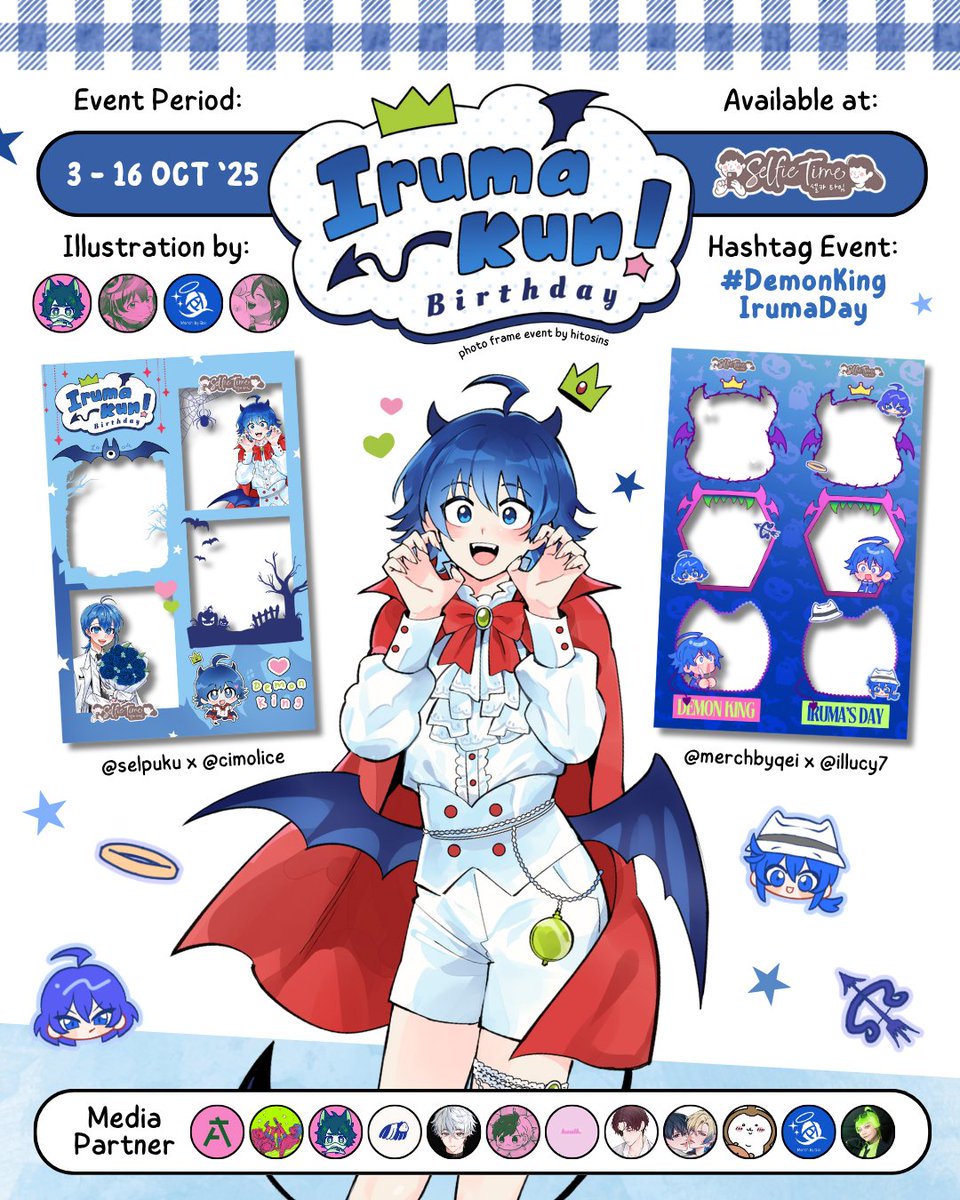 【非売品】烈火の炎 Tシャツ サンデー懸賞当選 dustbox_official on X: 