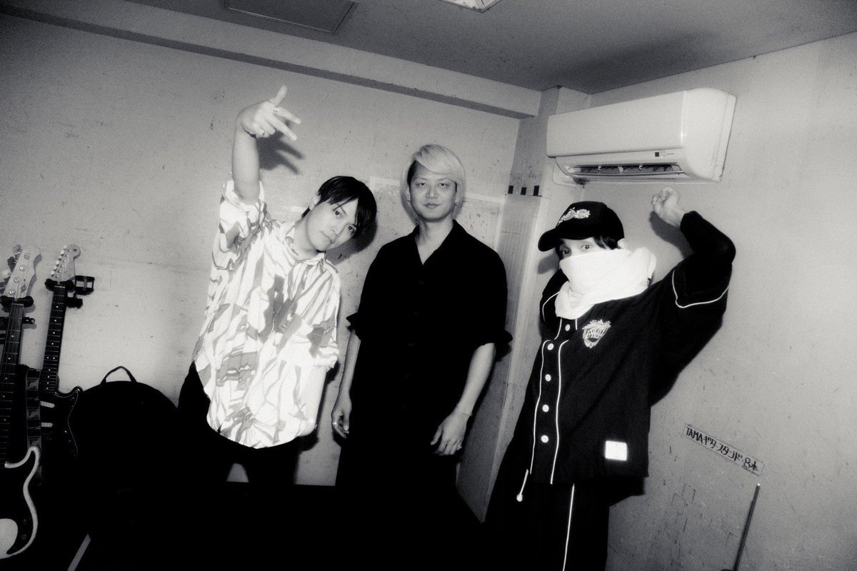 //

10/8先行配信
新曲「#恋を纏って」
初オンエア決定🎉🎉

明日10/2(木)レギュラーラジオ 
ZIP-FM「BUTTAMAGE!!!」にてOA🎧

\\

是非リアタイで聴いてください🤍

radiko.jp/share/?t=20251…