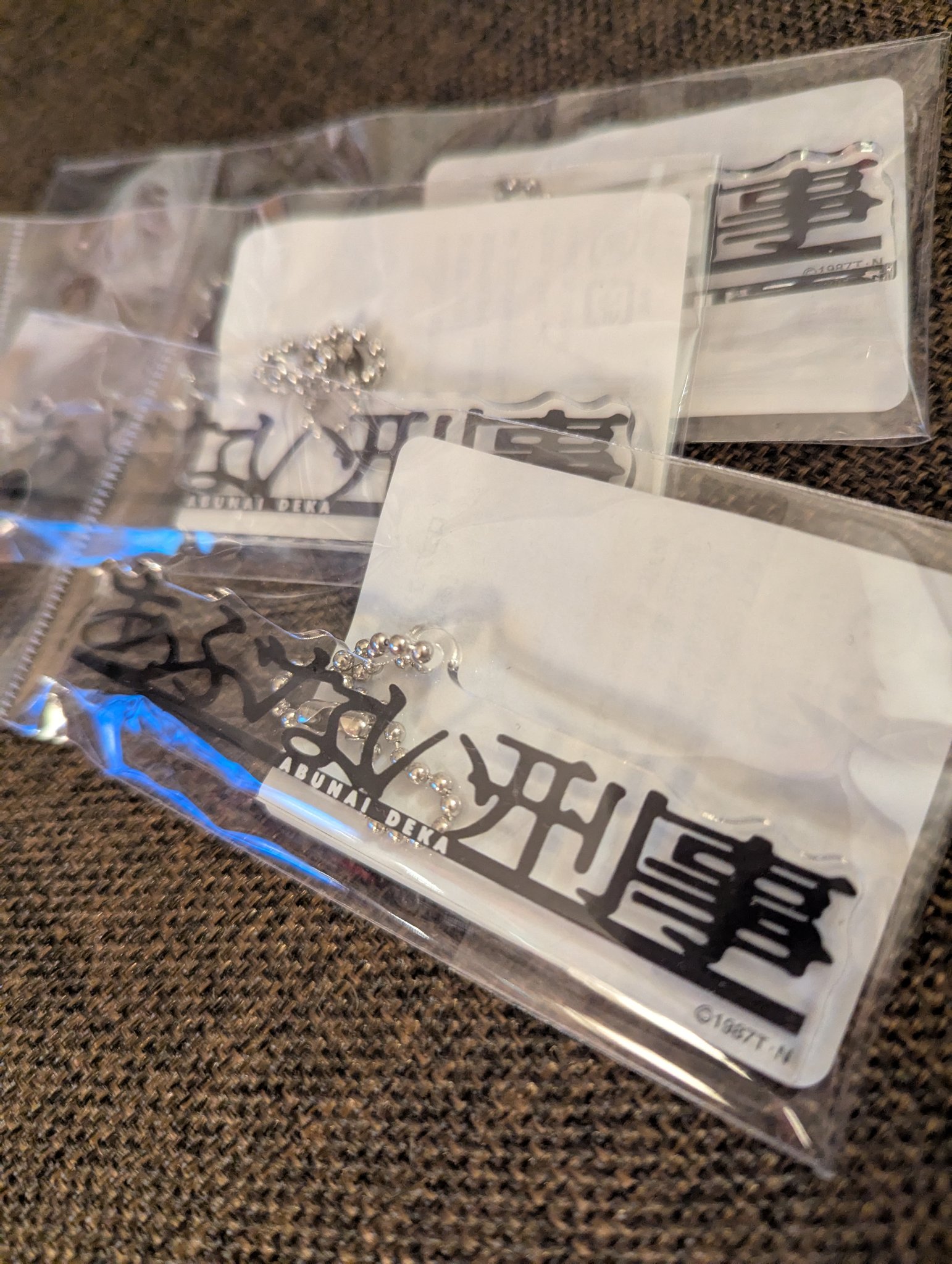 あぶない刑事 キーホルダー ゴールド く*ン様 あぶない刑事