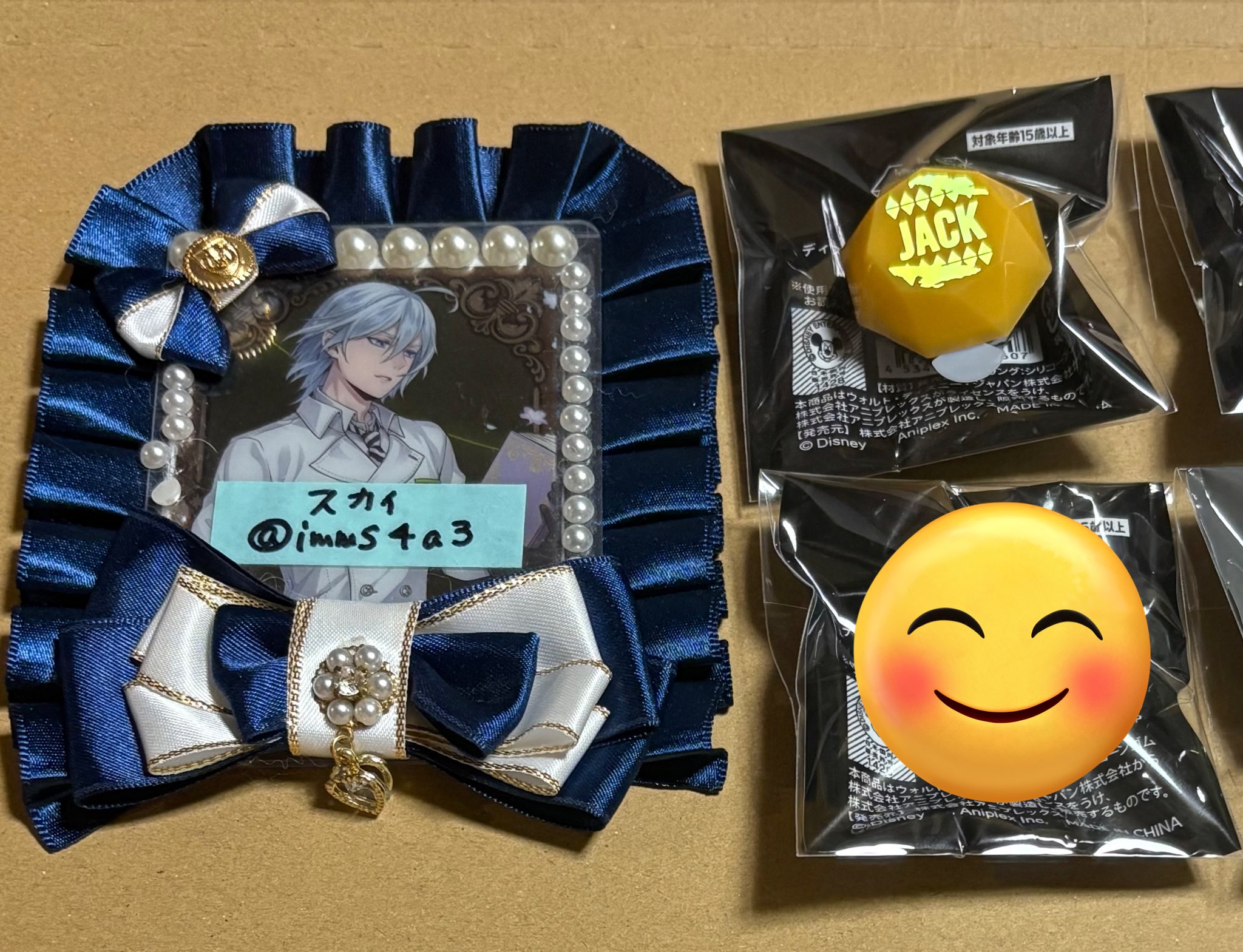 いいね不要 ツイステ マレウス リングライト リンライ ブレイジングジュエル ツイステ マレウス リングライト リンライ ライブ ブレイジング