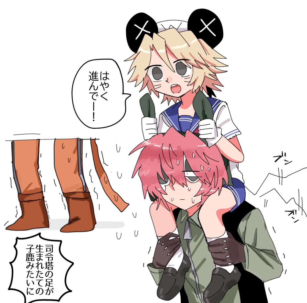 【専用ページ】nachi‎‪♡︎さま nachi ☀︎ (@i_am_nachiii) / X
