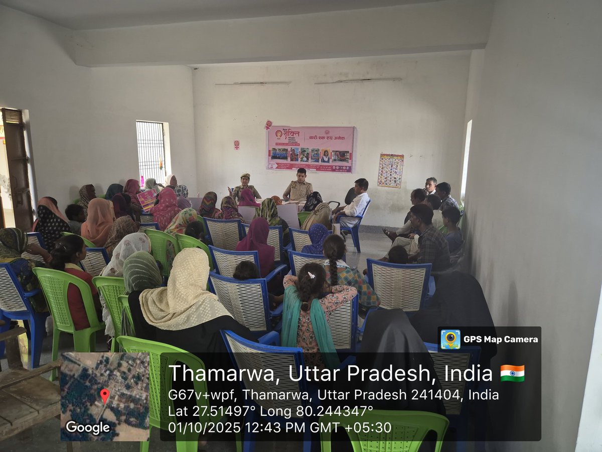 ShoPsTadiyawan's tweet photo. मिशन शक्ति फंसे 5.0 के तहत थाना टंडियावा मिशन शक्ति टीम द्वारा ग्राम थमरवा में महिलाओं को जागरूक किया गया, साथ ही साथ इमरजेंसी नंबर 112,108,102,1930,1090 के बारे में जानकारी दी गई। https://t.co/CI0ZYyxP6Y
