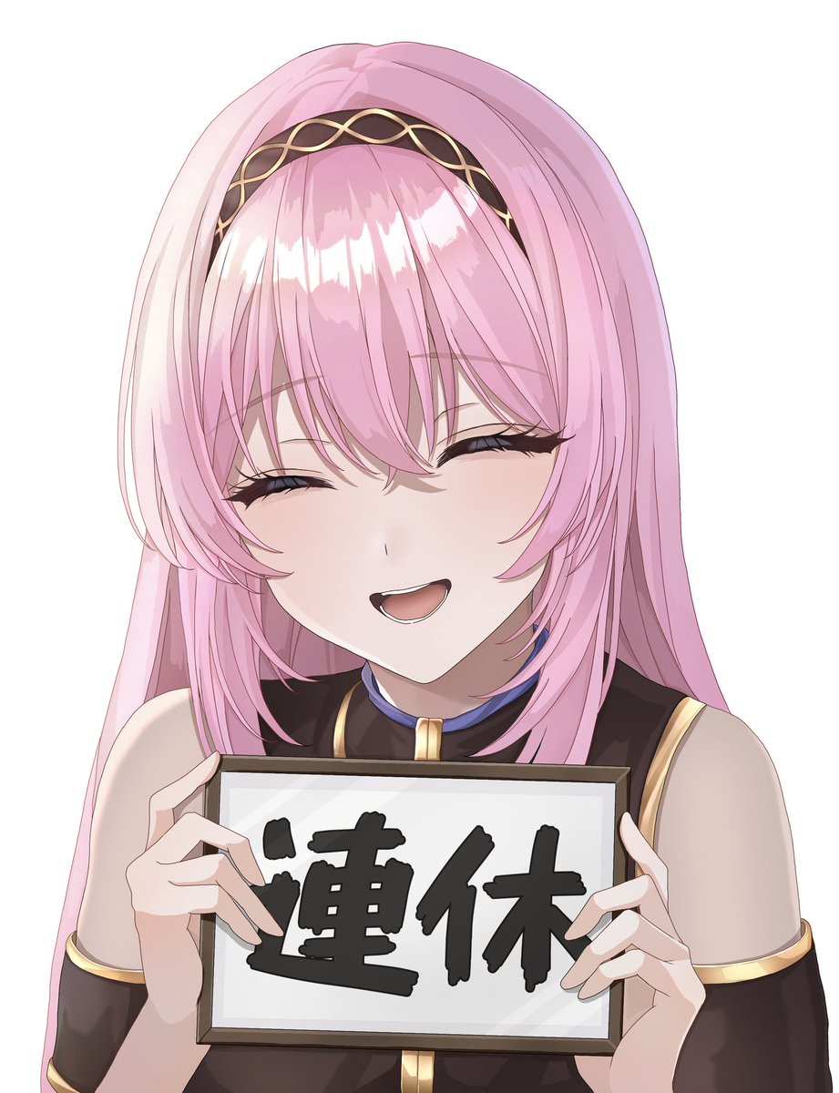 すろぅす tweet media