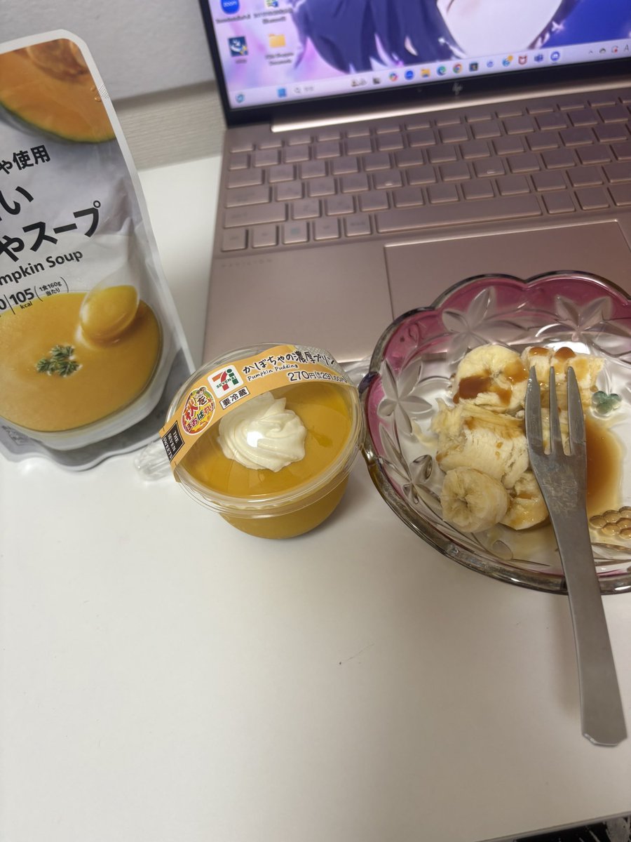 ramu325n's tweet photo. 歯抜いたとこ痛すぎてこれでも死にそう^^; https://t.co/c5qV9OV9u5