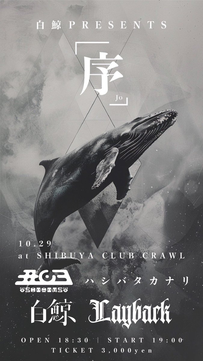 laybackthree tweet media