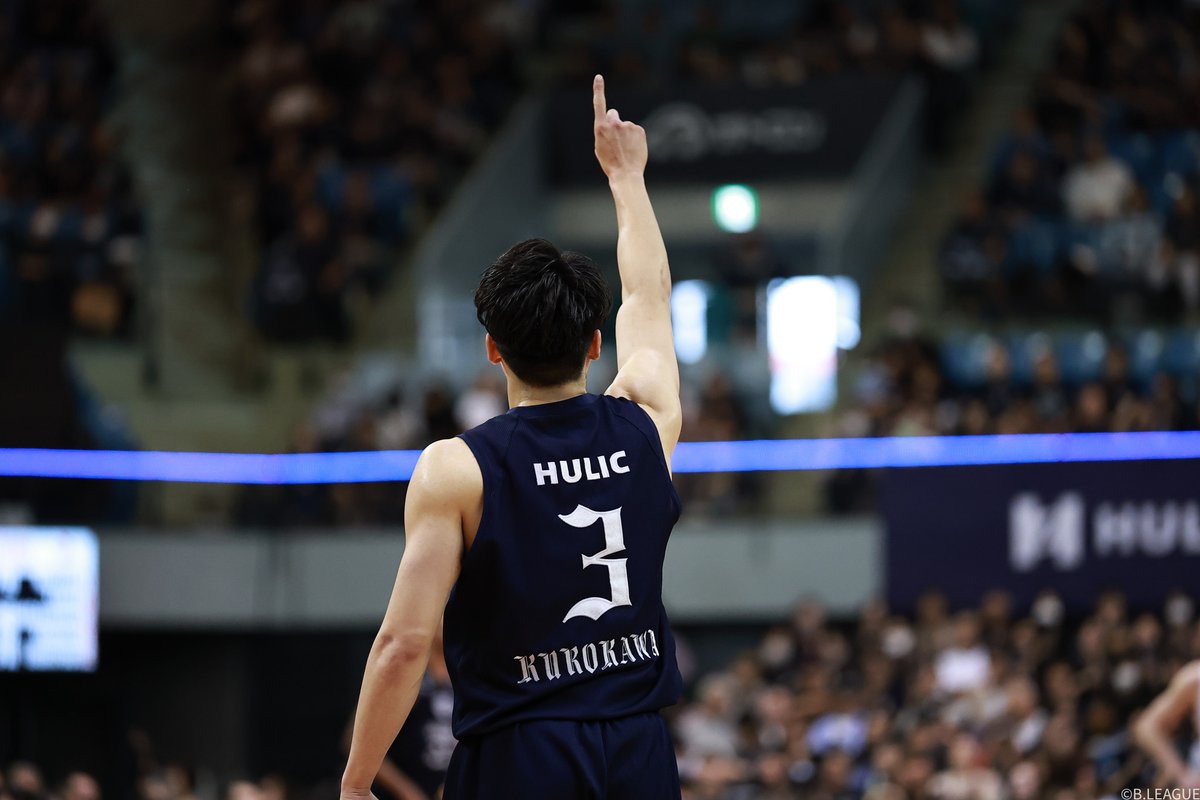 アルティーリ千葉 セレブレーションユニフォーム 黒川虎徹選手No.3 L