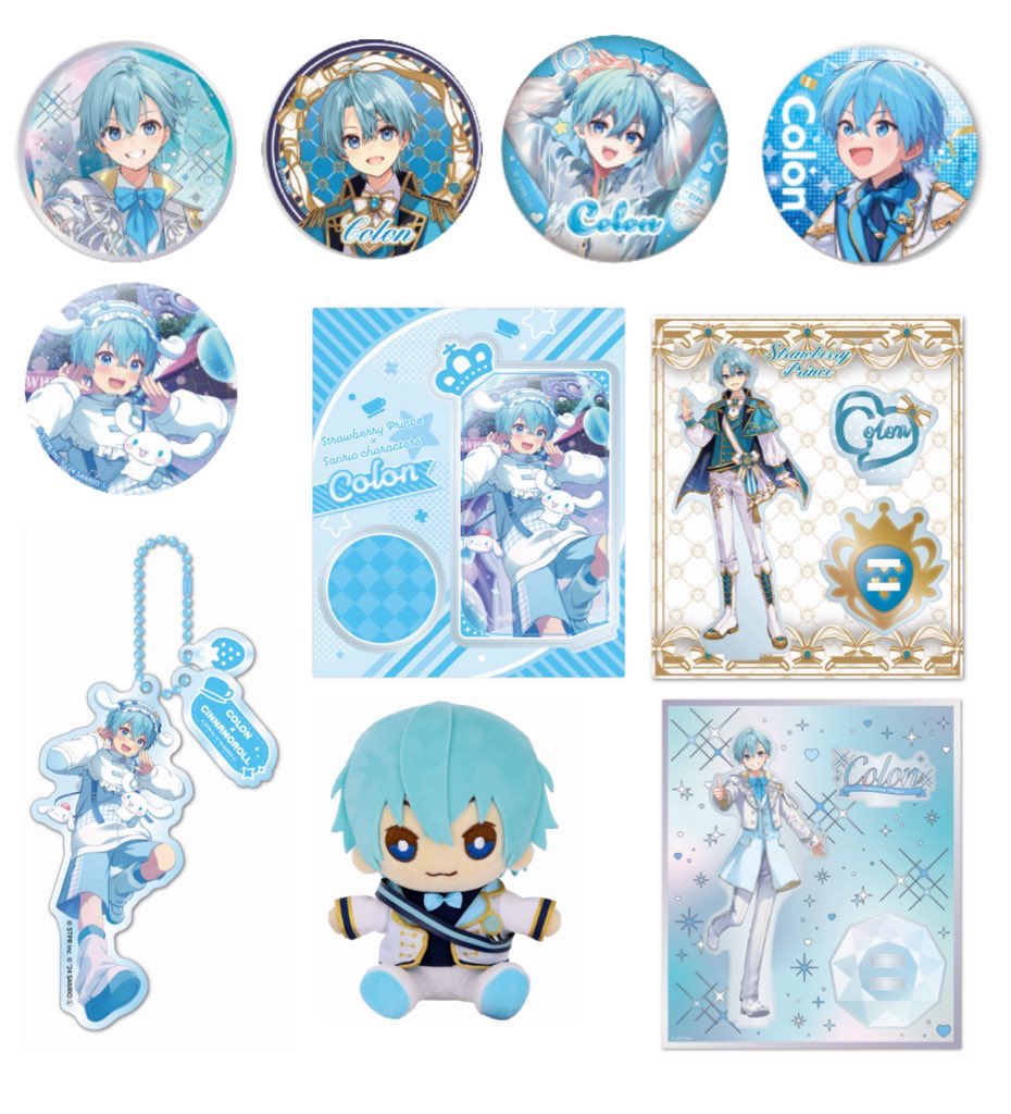 こちら、コクシエン様、専用、特設おまとめ、お取り置きページになります。 けーしー on X